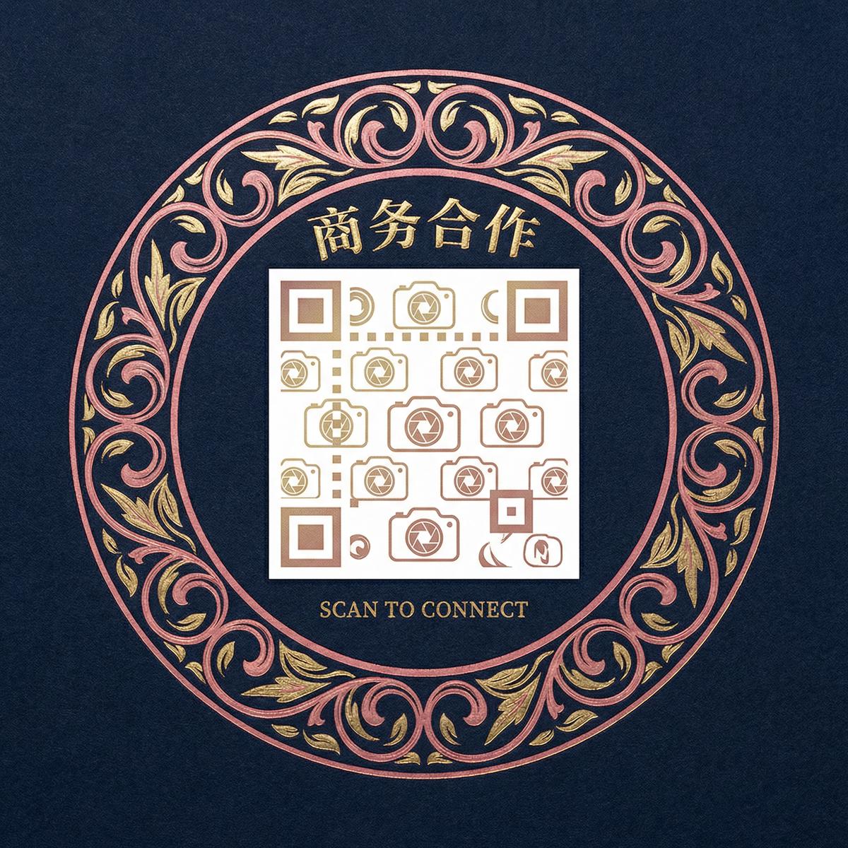 探花传媒商务二维码